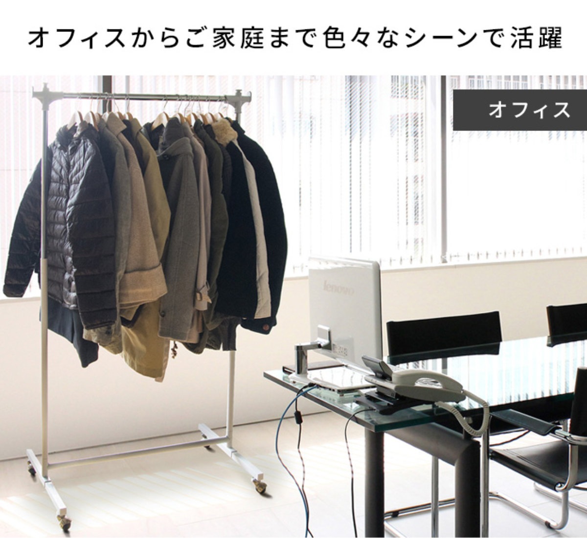 ハンガーラック 頑丈ハンガー 幅120 キャスター パイプハンガー 頑丈 シングル スチール製 ワンプッシュ 高さ調節 高さ100ー160cm コートハンガー 冬物 クローゼット収納 コート mdprevattcaulkingandwaterproofing.com