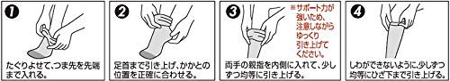着圧ソックス スリムウォーク クイックリセット ソックス S-M ピンク パープル おうち用 着圧 AskDoctors ふくらはぎ 足裏 足指 着圧ソックス スリムウォーク クイックリセット ソックス S-M ピンク パープル おうち用 着圧 AskDoctors ふくらはぎ 足裏 足指