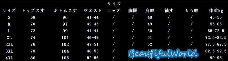 ツナギ メンズ カバーオール ジャンプスーツ オールインワン サロペット オーバーオール バイカー ツーリング 春 夏 秋 冬 ストリートアメカジ 作業服 お洒落24bdk73