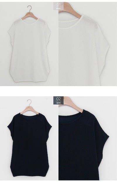 ドルマントップス ゆるい 半袖 Tシャツ 大きい 妊婦 春 夏 4色 A130 【予約】 ドルマントップス ゆるい 半袖 Tシャツ 大きい 妊婦 春 夏 4色 A130 【予約】