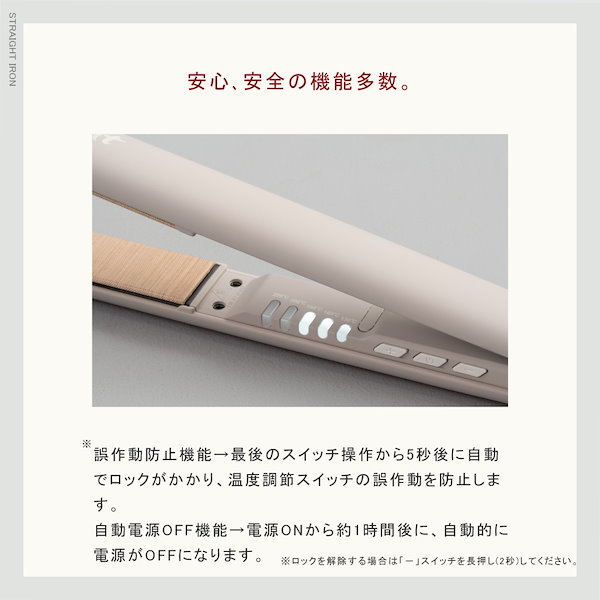 Qoo10] radiant 【radiant公式店】1年保証 シルク