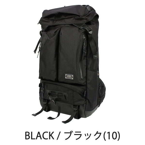 通勤AS2OV EXCLUSIVE BALLISTIC NYLON 061307 - northwoodsbookkeeping.com