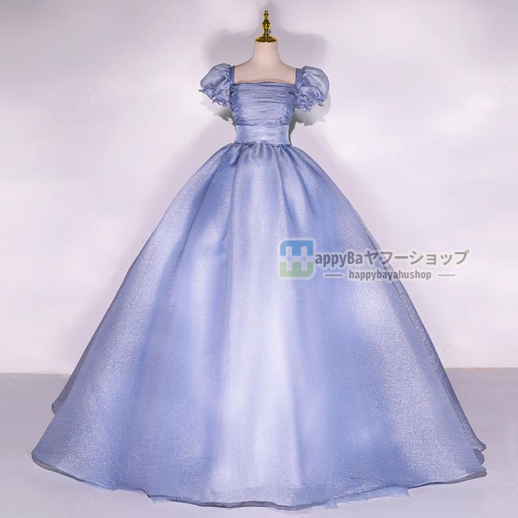 カラードレス グレー ブルー グリーン ロングドレス 演奏会 ウエディングドレス プリンセスライン ステージ 舞台衣装 発表会 コンサート コンクール 大人 姫系-23