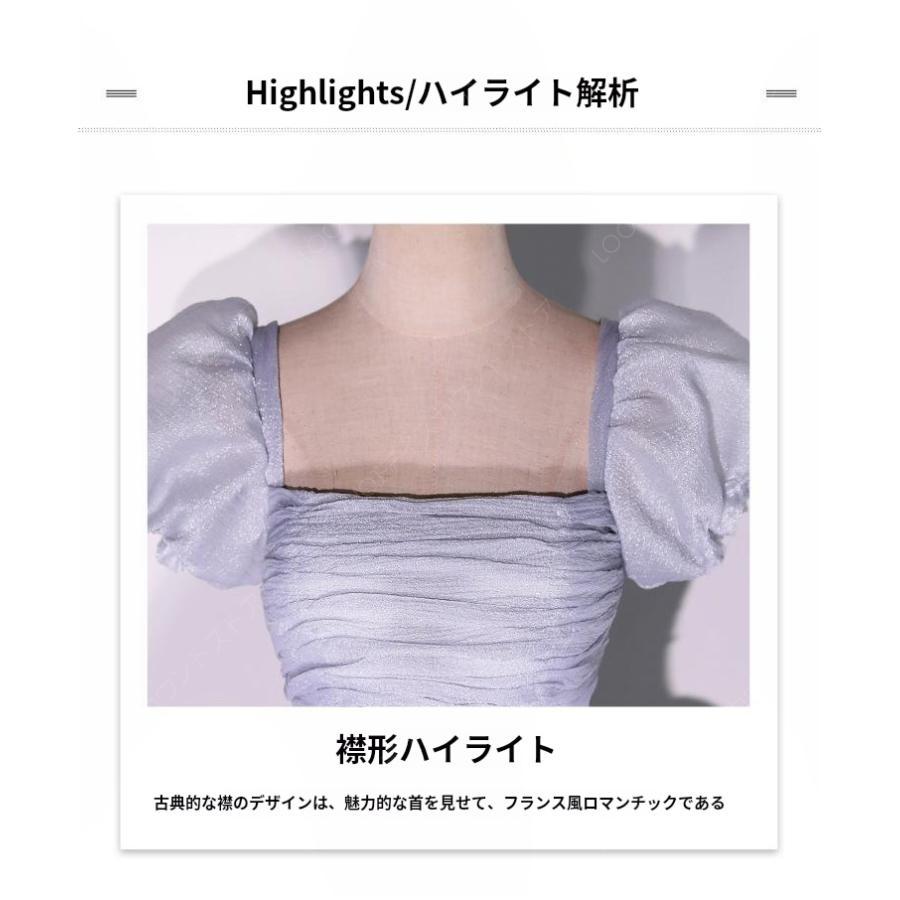 カラードレス グレー ブルー グリーン ロングドレス 演奏会 ウエディングドレス プリンセスライン ステージ 舞台衣装 発表会 コンサート コンクール 大人 姫系-23