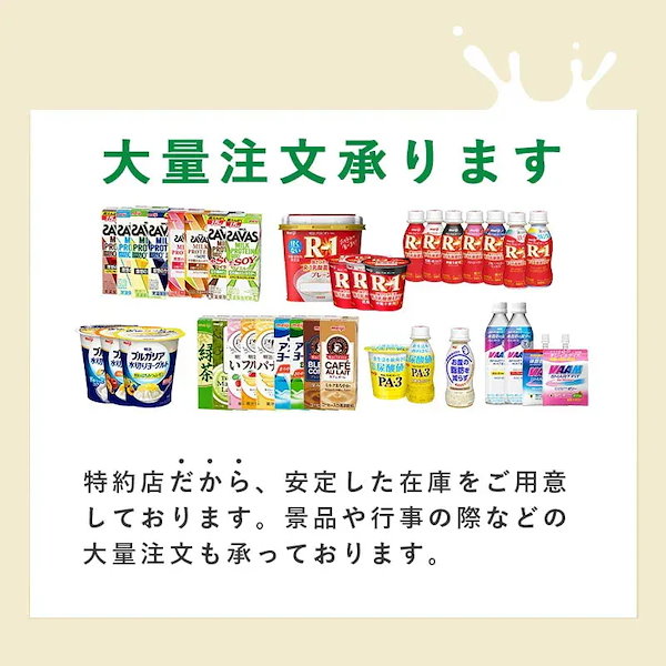 フルーツオレダイエット 28袋 51Z-VUFJKqL._AC_SY200_QL15_.jpg