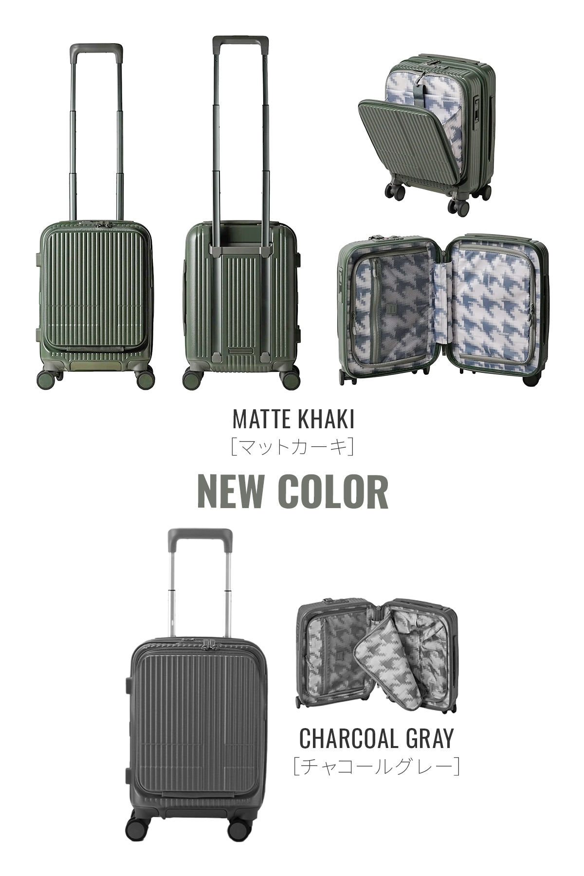 スーツケース 機内持ち込み LCC SSサイズ 21L INV30 コインロッカー フロントオープン ストッパー 2年保証 スーツケース 機内持ち込み LCC SSサイズ 21L INV30 コインロッカー フロントオープン ストッパー 2年保証