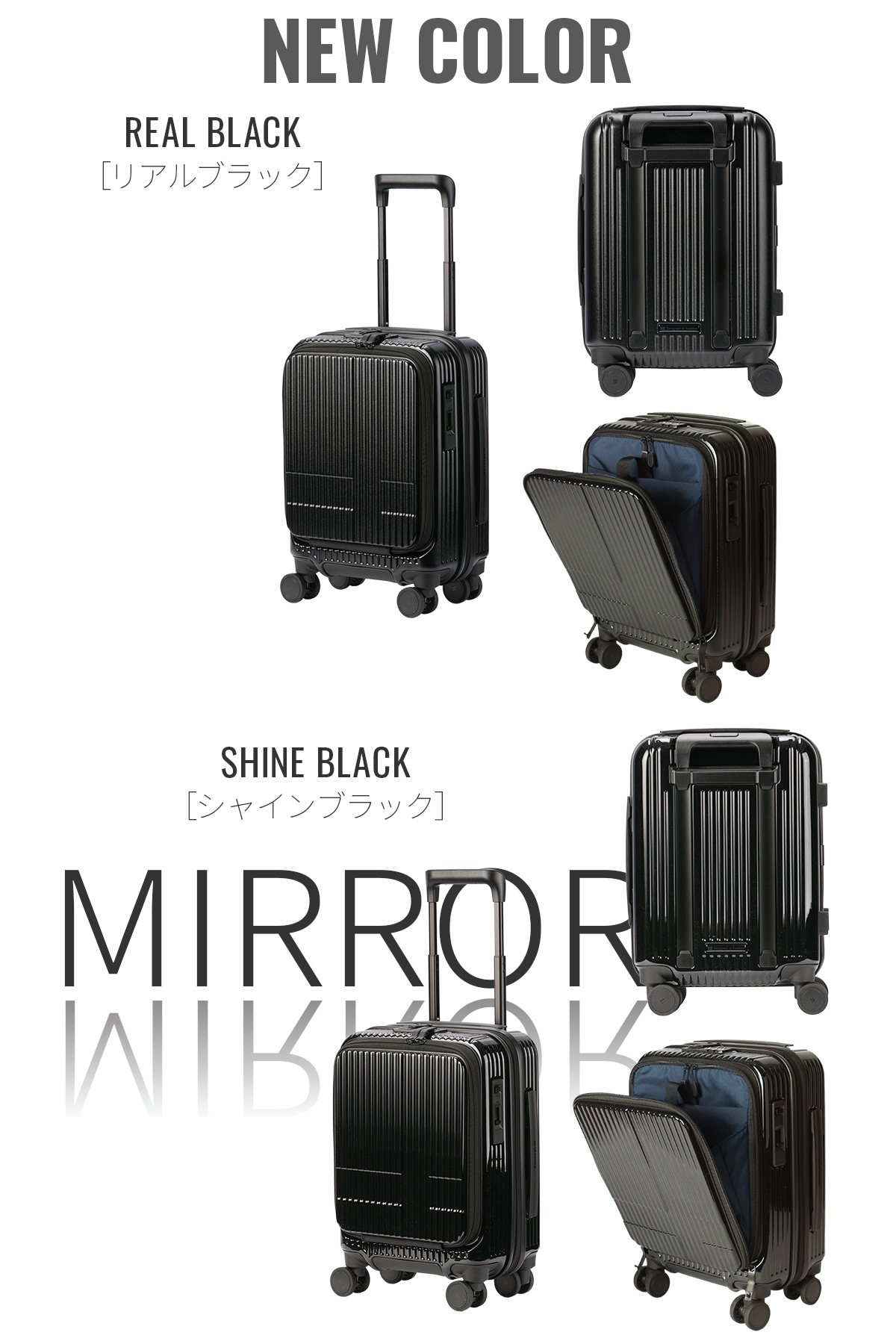 スーツケース 機内持ち込み LCC SSサイズ 21L INV30 コインロッカー フロントオープン ストッパー 2年保証 スーツケース 機内持ち込み LCC SSサイズ 21L INV30 コインロッカー フロントオープン ストッパー 2年保証