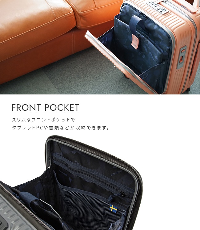 スーツケース 機内持ち込み LCC SSサイズ 21L INV30 コインロッカー フロントオープン ストッパー 2年保証 スーツケース 機内持ち込み LCC SSサイズ 21L INV30 コインロッカー フロントオープン ストッパー 2年保証