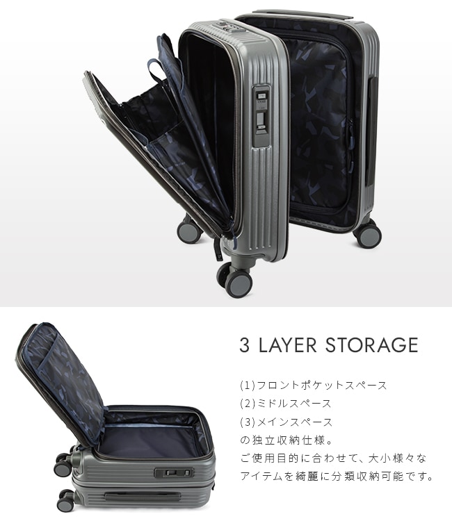 スーツケース 機内持ち込み LCC SSサイズ 21L INV30 コインロッカー フロントオープン ストッパー 2年保証 スーツケース 機内持ち込み LCC SSサイズ 21L INV30 コインロッカー フロントオープン ストッパー 2年保証