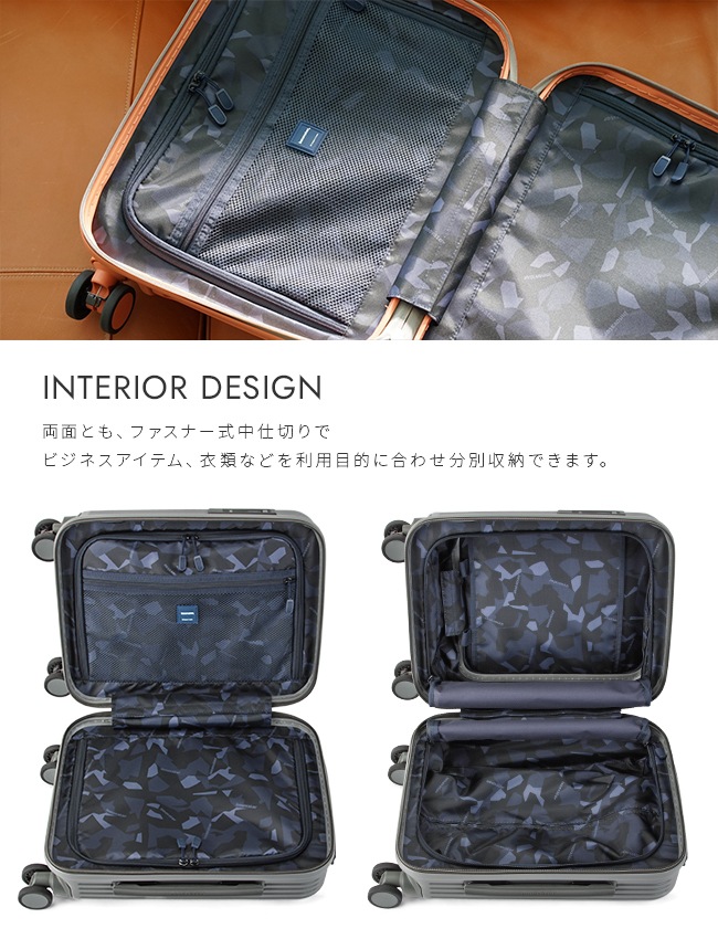 スーツケース 機内持ち込み LCC SSサイズ 21L INV30 コインロッカー フロントオープン ストッパー 2年保証 スーツケース 機内持ち込み LCC SSサイズ 21L INV30 コインロッカー フロントオープン ストッパー 2年保証