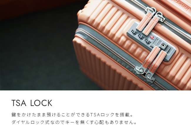スーツケース 機内持ち込み LCC SSサイズ 21L INV30 コインロッカー フロントオープン ストッパー 2年保証 スーツケース 機内持ち込み LCC SSサイズ 21L INV30 コインロッカー フロントオープン ストッパー 2年保証