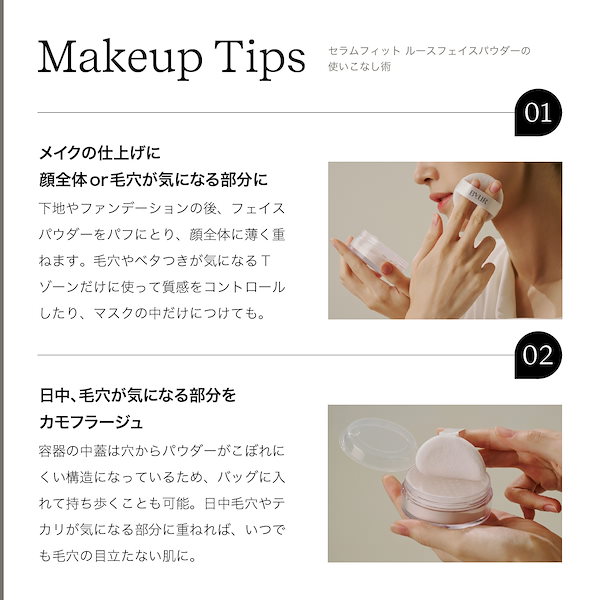 Qoo10] ByUR 【限定Gift付】 ベストセラー ベース