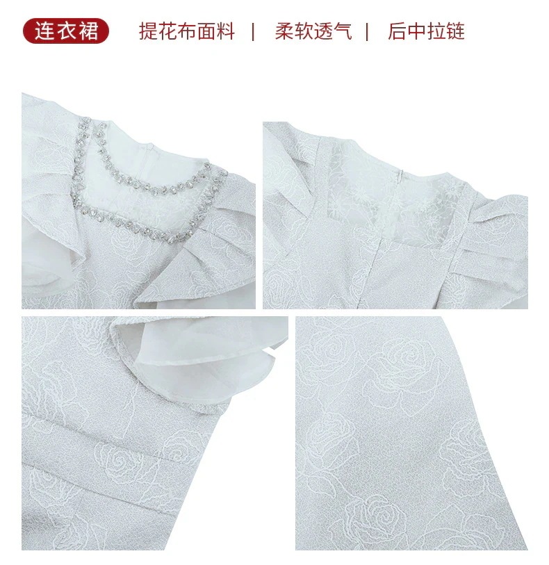 ロングスカート上品 25 フリル ダイヤモンド飾り ワンピース タイト ドレス パーティー キャバ 大人 同窓会 披露宴 卒業式 結婚式 演奏会 ウェディング 二次会 メガ割 ロングスカート上品 25 フリル ダイヤモンド飾り ワンピース タイト ドレス パーティー キャバ 大人 同窓会 披露宴 卒業式 結婚式 演奏会 ウェディング 二次会 メガ割