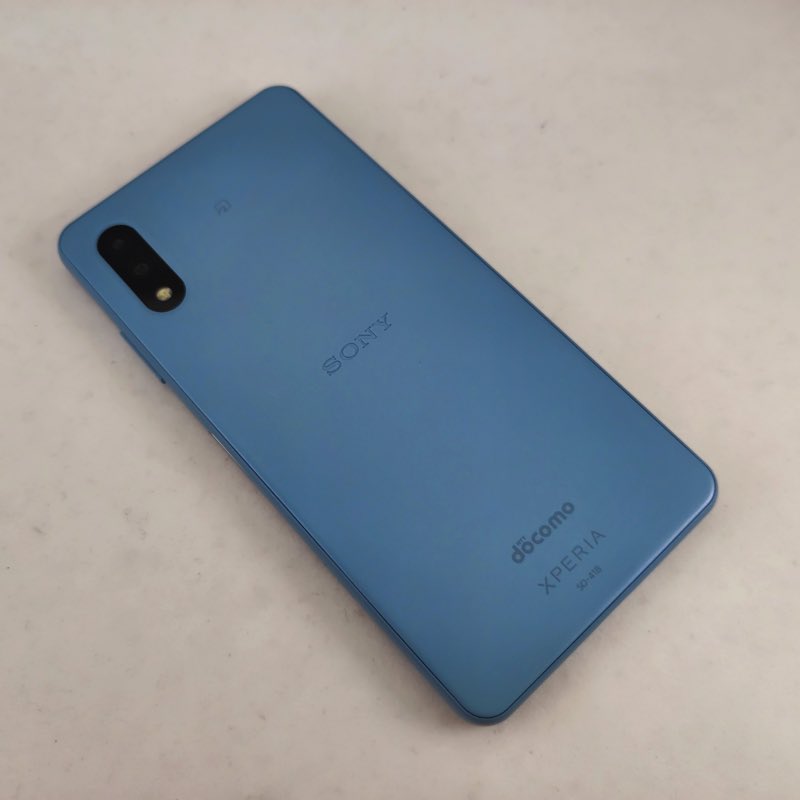 Xperia AceII SO-41B 64GB FMラジオ アウトレット 特典付 docomo版 SIMロック解除済 dace2bl-a187y4 Xperia AceII SO-41B 64GB FMラジオ アウトレット 特典付 docomo版 SIMロック解除済 dace2bl-a187y4