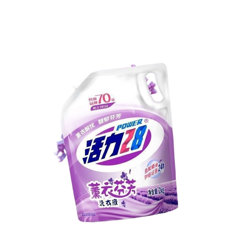 活力28ラベンダーランドリー洗剤4キャティ高強度公式補助的な長期的な香りの家の装飾