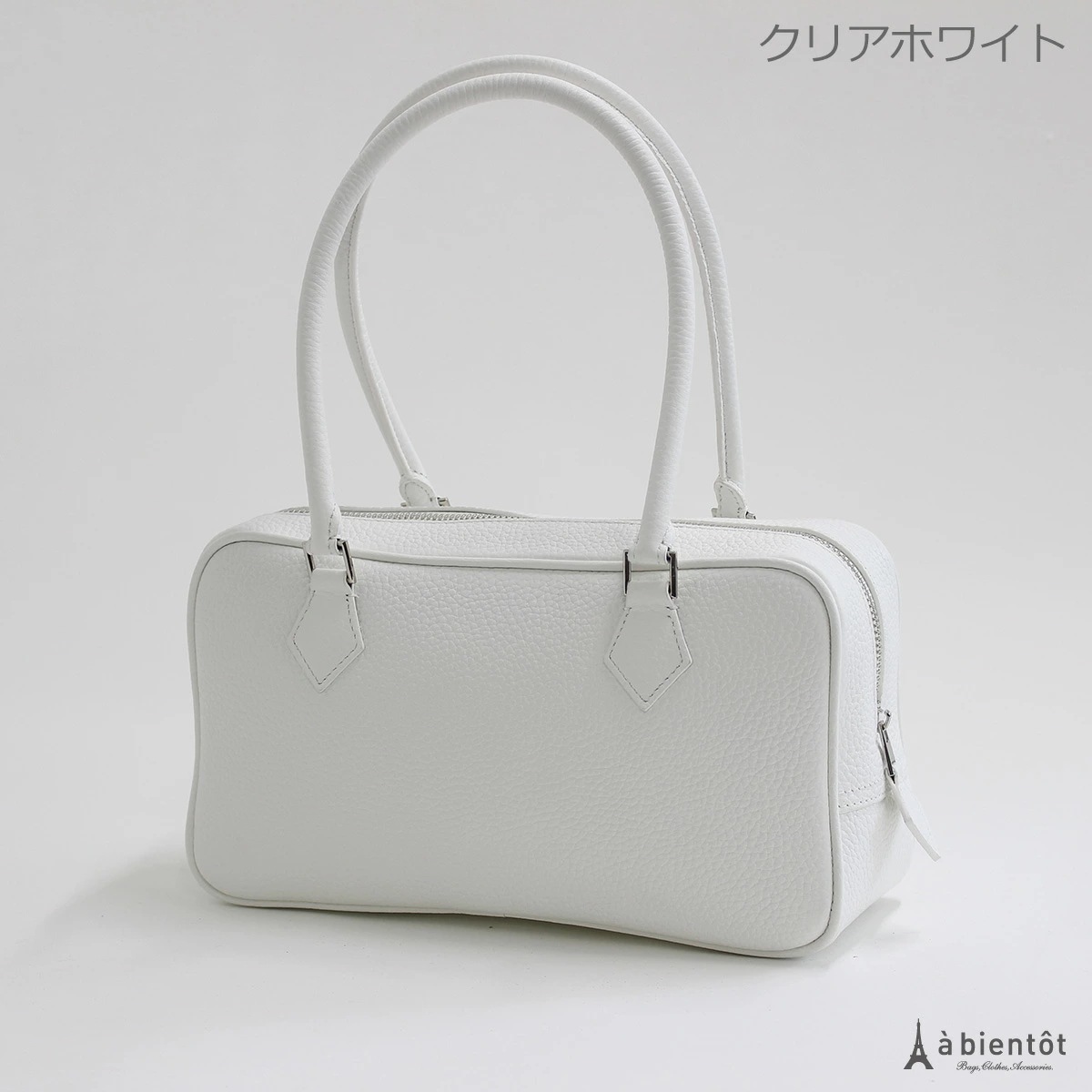 シュリンクレザー スクエアバッグ 本革 レザー グレージュ ブラック ベージュ レディース ハンドバ