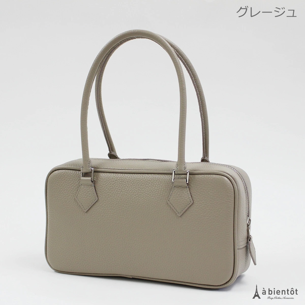 シュリンクレザー スクエアバッグ 本革 レザー グレージュ ブラック ベージュ レディース ハンドバ