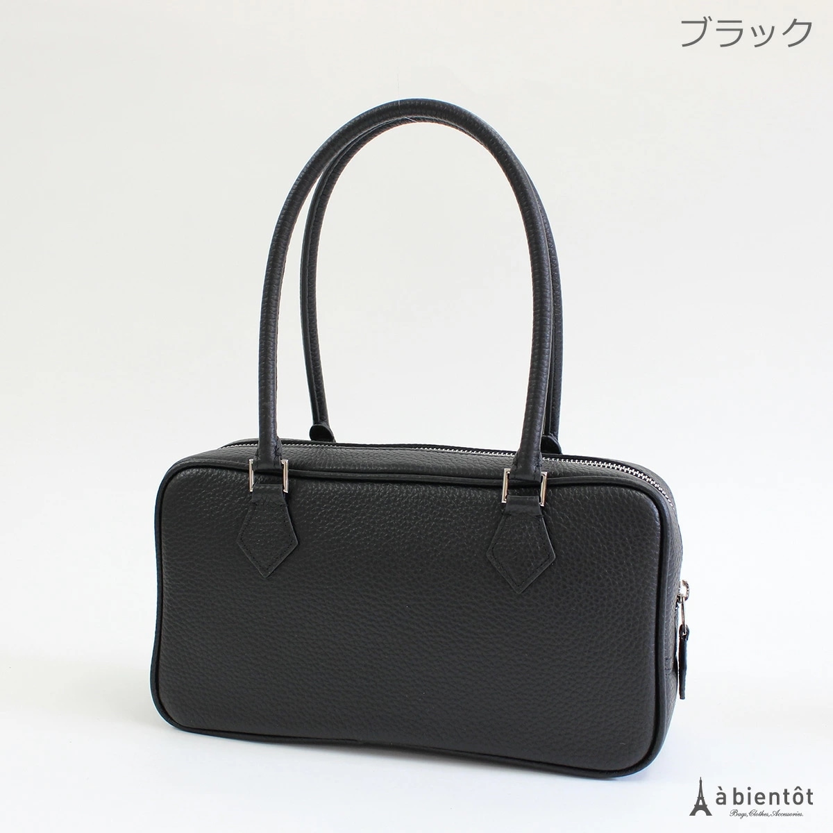 シュリンクレザー スクエアバッグ 本革 レザー グレージュ ブラック ベージュ レディース ハンドバ