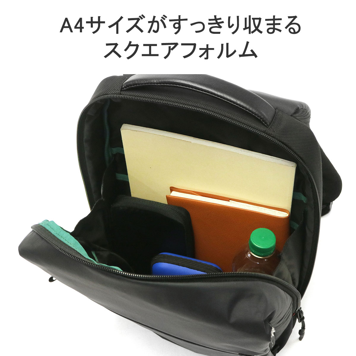 リップス リュックサック ビジネスリュック A4 PC収納 13インチ 軽量 軽い 撥水 ビジネスリュック 通勤リュック 通勤 仕事用 ビジネス 黒 メンズ 924701 リップス リュックサック ビジネスリュック A4 PC収納 13インチ 軽量 軽い 撥水 ビジネスリュック 通勤リュック 通勤 仕事用 ビジネス 黒 メンズ 924701
