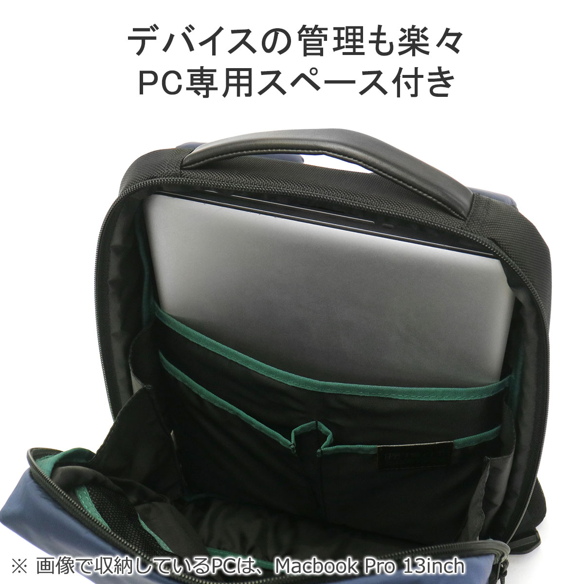 リップス リュックサック ビジネスリュック A4 PC収納 13インチ 軽量 軽い 撥水 ビジネスリュック 通勤リュック 通勤 仕事用 ビジネス 黒 メンズ 924701 リップス リュックサック ビジネスリュック A4 PC収納 13インチ 軽量 軽い 撥水 ビジネスリュック 通勤リュック 通勤 仕事用 ビジネス 黒 メンズ 924701