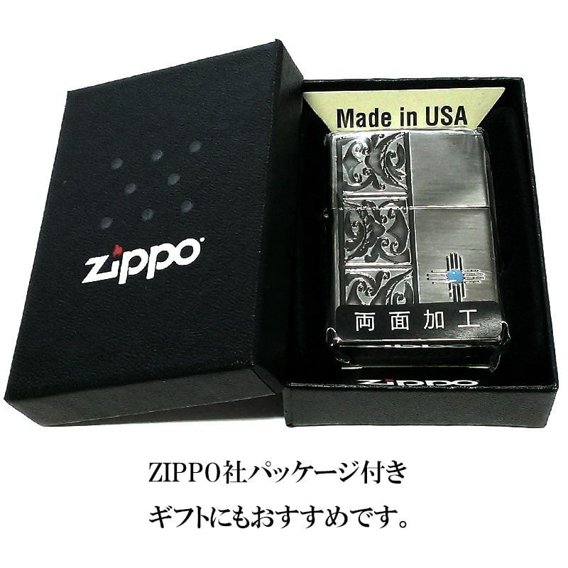 ZIPPO ライター ネイティブアメリカン ジッポ シルバー 両面加工 彫刻 アンティーク おしゃれ 珍しい お守り かっこいい 銀燻し メンズ ギフト プレゼント