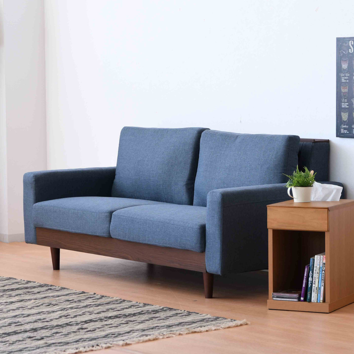 ソファ 3人掛け 幅165cm デコラ ソファー 三人掛け ファブリック 木目調 シンプル モダン おしゃれ オシャレ