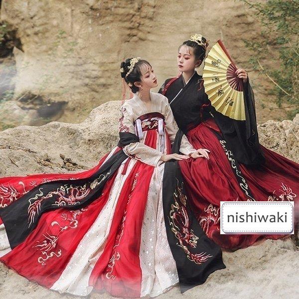 撮影 ロングドレス ステージ 中国古代衣装 漢服仙女 おしゃれ ワンピース 中華服 女性 チャイナ服 漢服 コスプレ 中国古風 唐装漢服 チャイナドレス 2色入