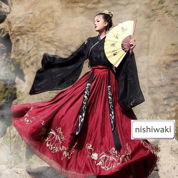 撮影 ロングドレス ステージ 中国古代衣装 漢服仙女 おしゃれ ワンピース 中華服 女性 チャイナ服 漢服 コスプレ 中国古風 唐装漢服 チャイナドレス 2色入