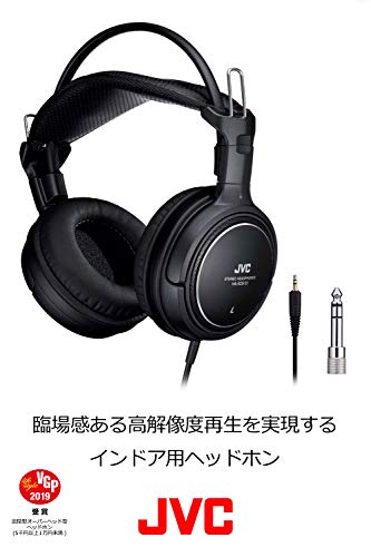JVCケンウッド JVC HA-RZ910 密閉型ステレオヘッドホン 室内用(テレビ・ゲーム向け) 1.2m+延長2.3mコード付き