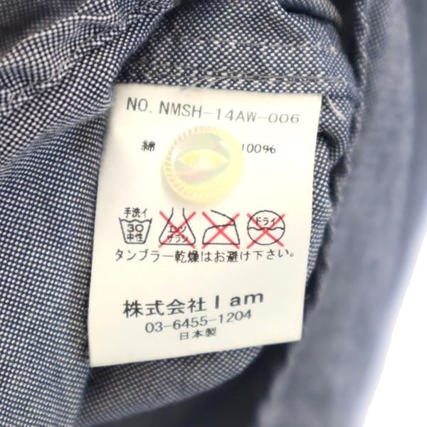 ネーム 日本製 長袖 切替 シャツ 1 紺系 Name. メンズ