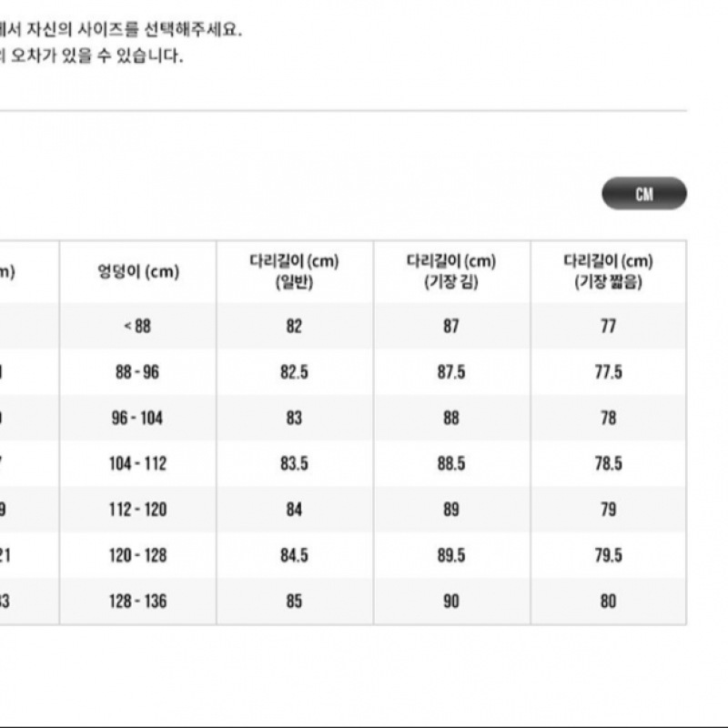 ナイキ NSW ウーブンフローショートショーツグリーン