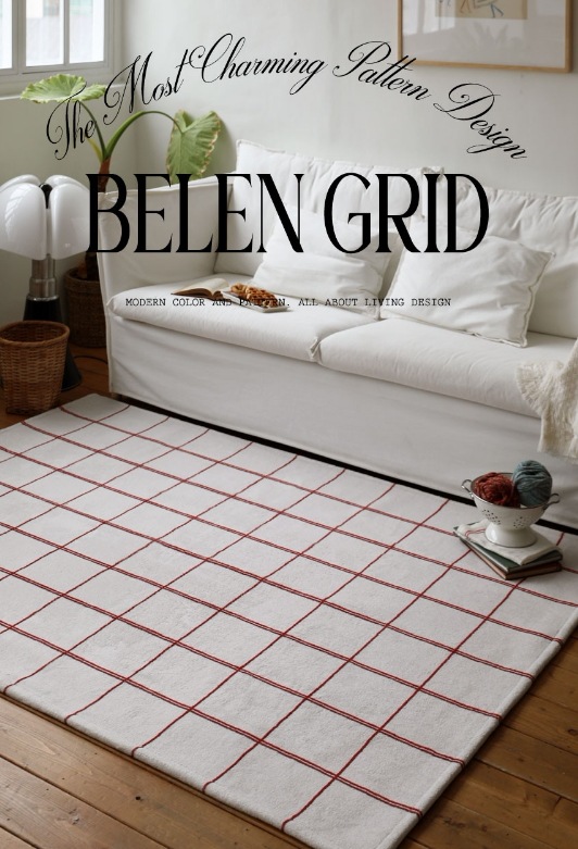 THE FRIGG BELEN GRID RUG (3 SIZE)