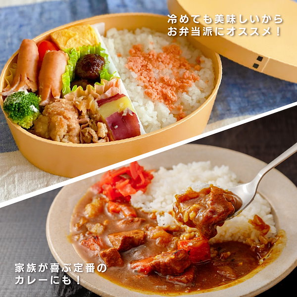 アメリカ産カルローズ30kg（10kgx3袋）