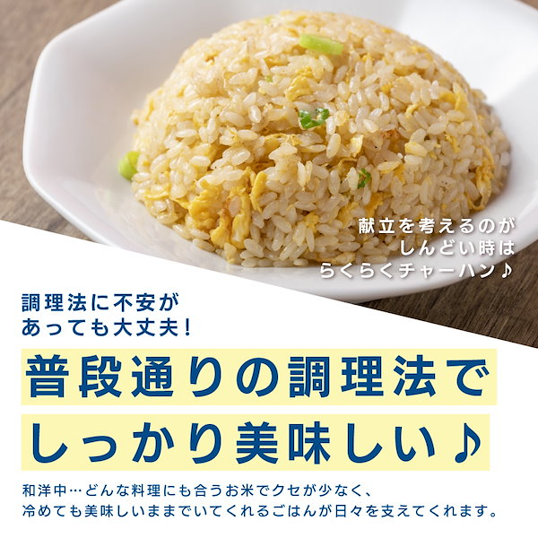 楽天市場】アメリカ カリフォルニア産 カルローズ 精米10kg(5kg