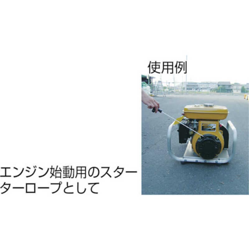 トラスコ中山 ナイロンロープ 金剛打 線径12mmX20m R1220NK トラスコ中山 ナイロンロープ 金剛打 線径12mmX20m R1220NK