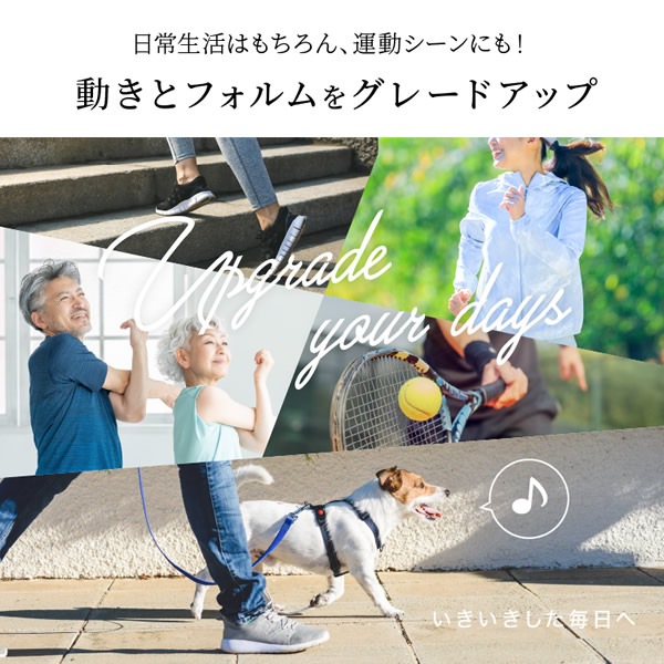 小塚崇彦のトリプルアシストスパッツ (送料無料) スパッツ 骨盤 ガードル 補整 着圧 レギンス 骨盤 股関節 サポーター インナー 女性 レディース 小塚崇彦のトリプルアシストスパッツ (送料無料) スパッツ 骨盤 ガードル 補整 着圧 レギンス 骨盤 股関節 サポーター インナー 女性 レディース