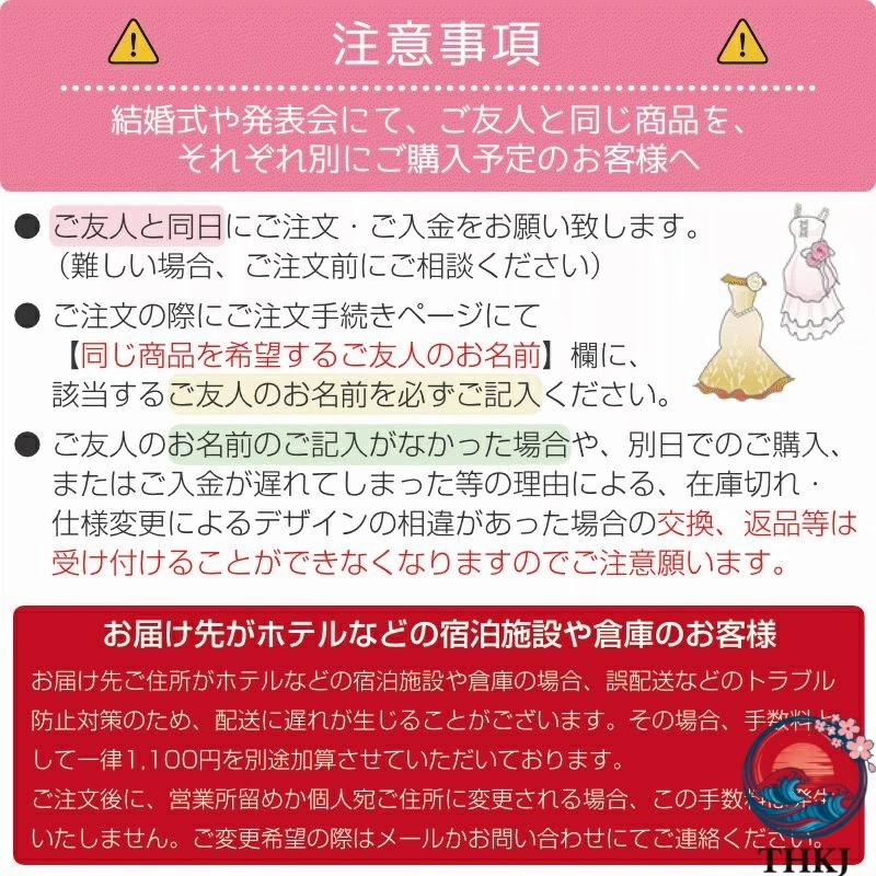 今月限定セールリゾートワンピース リゾートワンピ ハワイ 白ワンピース リゾート ワンピース ハワイアン 大人可愛い かわいい 夏ワンピース 肌見せ ボヘミア風 沖縄 夏 結婚式 小柄 マキシ丈 袖付_3