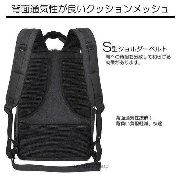 カメラバッグ 一眼レフリュック カメラリュック リュックサック 旅行バッグ 登山 トラベル 撥水 防水カバー インナーケース USBポート 大容量 2層