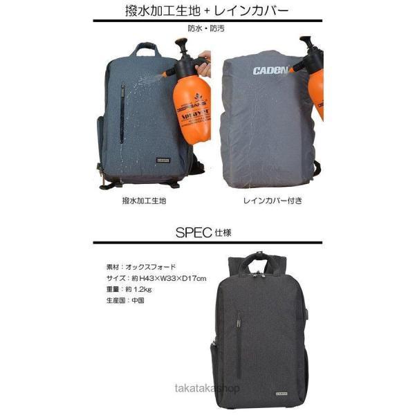 カメラバッグ 一眼レフリュック カメラリュック リュックサック 旅行バッグ 登山 トラベル 撥水 防水カバー インナーケース USBポート 大容量 2層