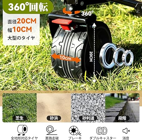 キャリーワゴン【10CM極太タイヤ·ブレーキ付】大容量135L コンパクト 自立収納 ワンタッチ収束型 アウトドアワゴン 静音 キャンプ カート キャンプ ワゴン キャンプ キャリー レジャー BB