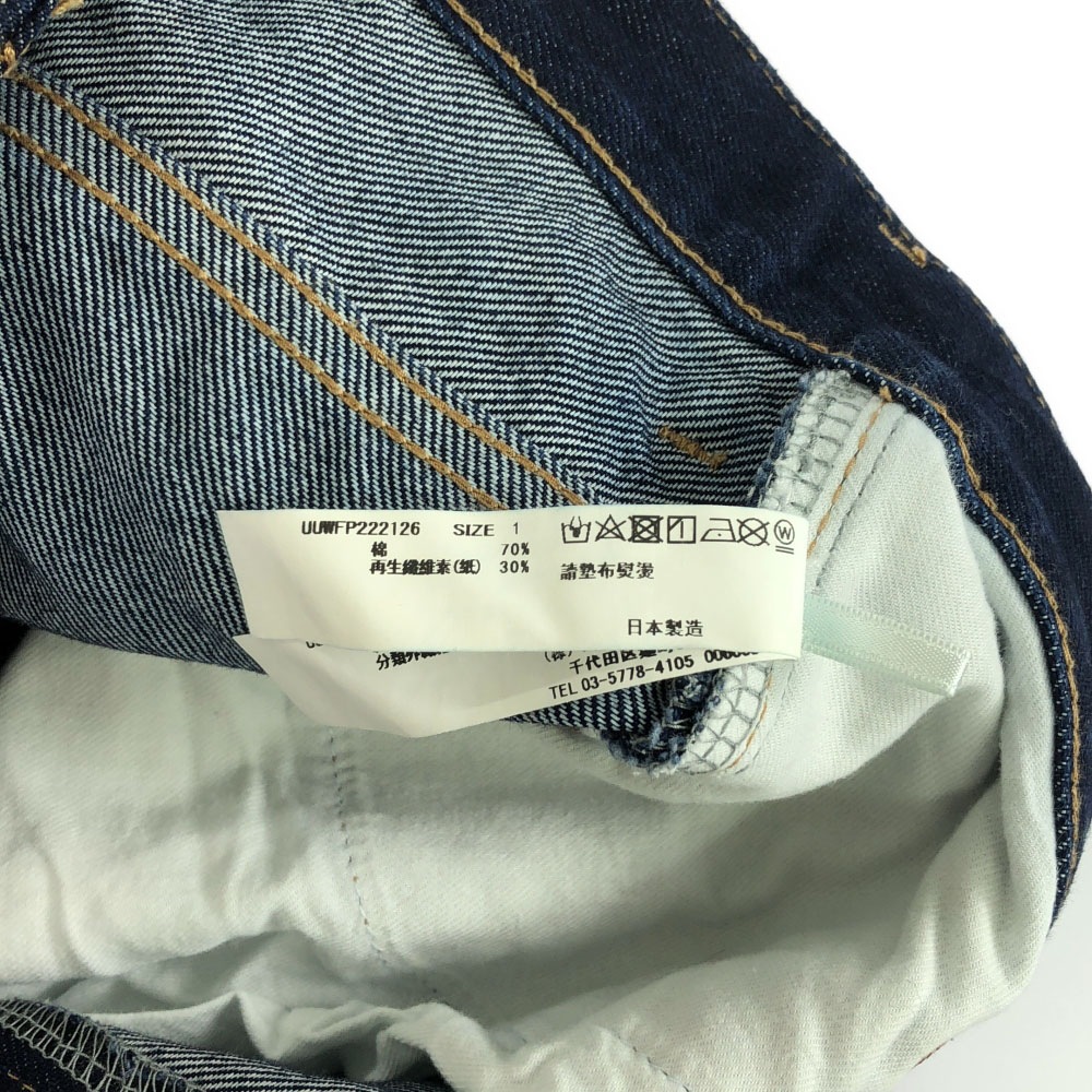 アンダーソンアンダーソン 日本製 デニムパンツ 1 UNDERSON UNDERSON UUWFP222126 レディース 古着