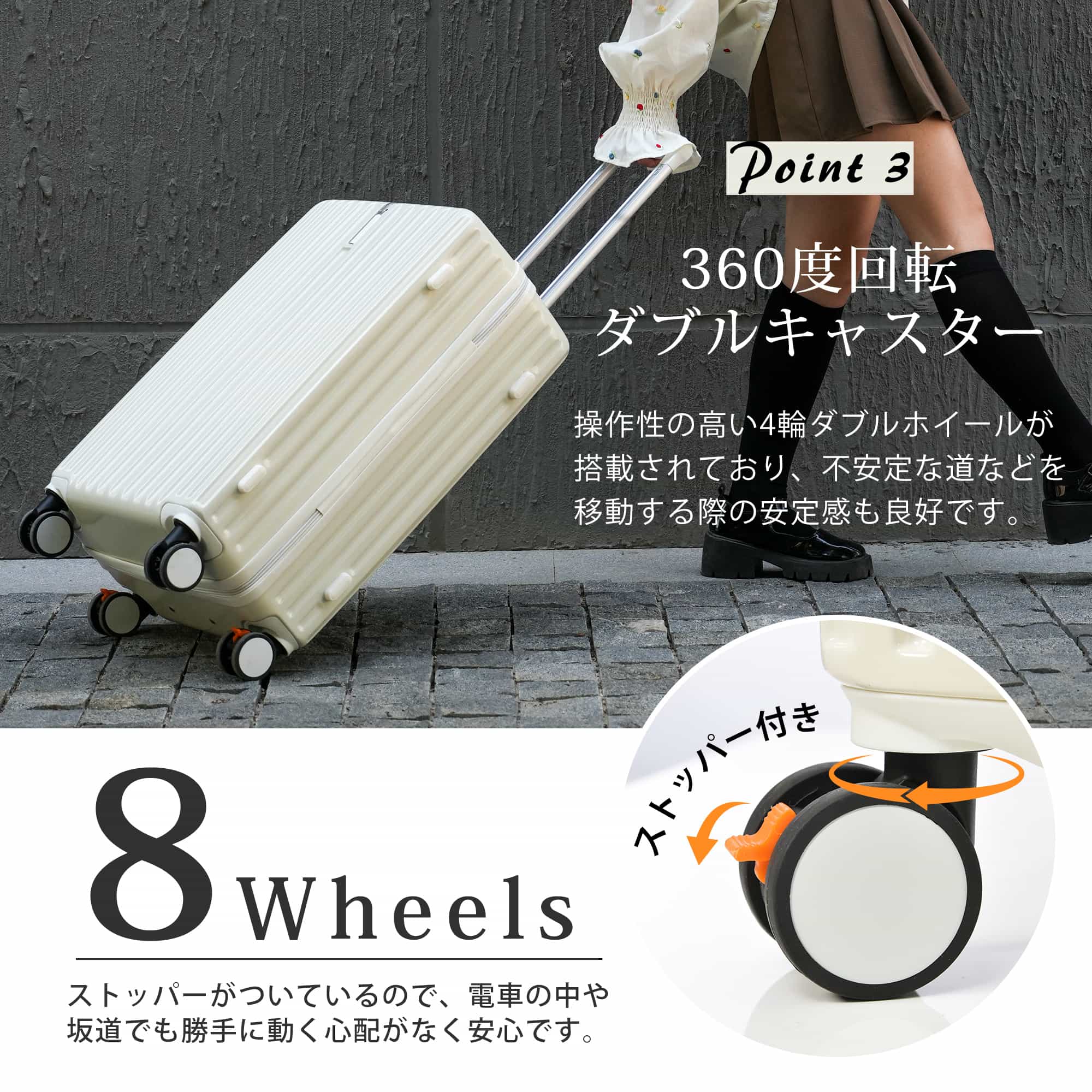 スーツケース キャリーバッグ キャリーケース Mサイズ 隠しフック 超軽量 TSAロック搭載 360度回転 ファスナー式 国際的 おしゃれ 可愛い 大容量 2泊3日 (ブラック)