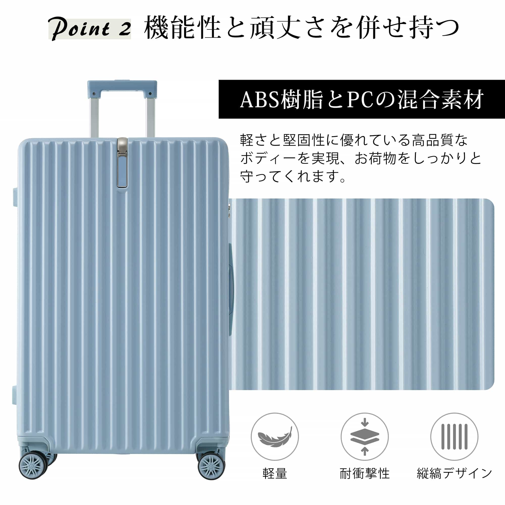 スーツケース キャリーバッグ キャリーケース Mサイズ 隠しフック 超軽量 TSAロック搭載 360度回転 ファスナー式 国際的 おしゃれ 可愛い 大容量 2泊3日 (ブラック)