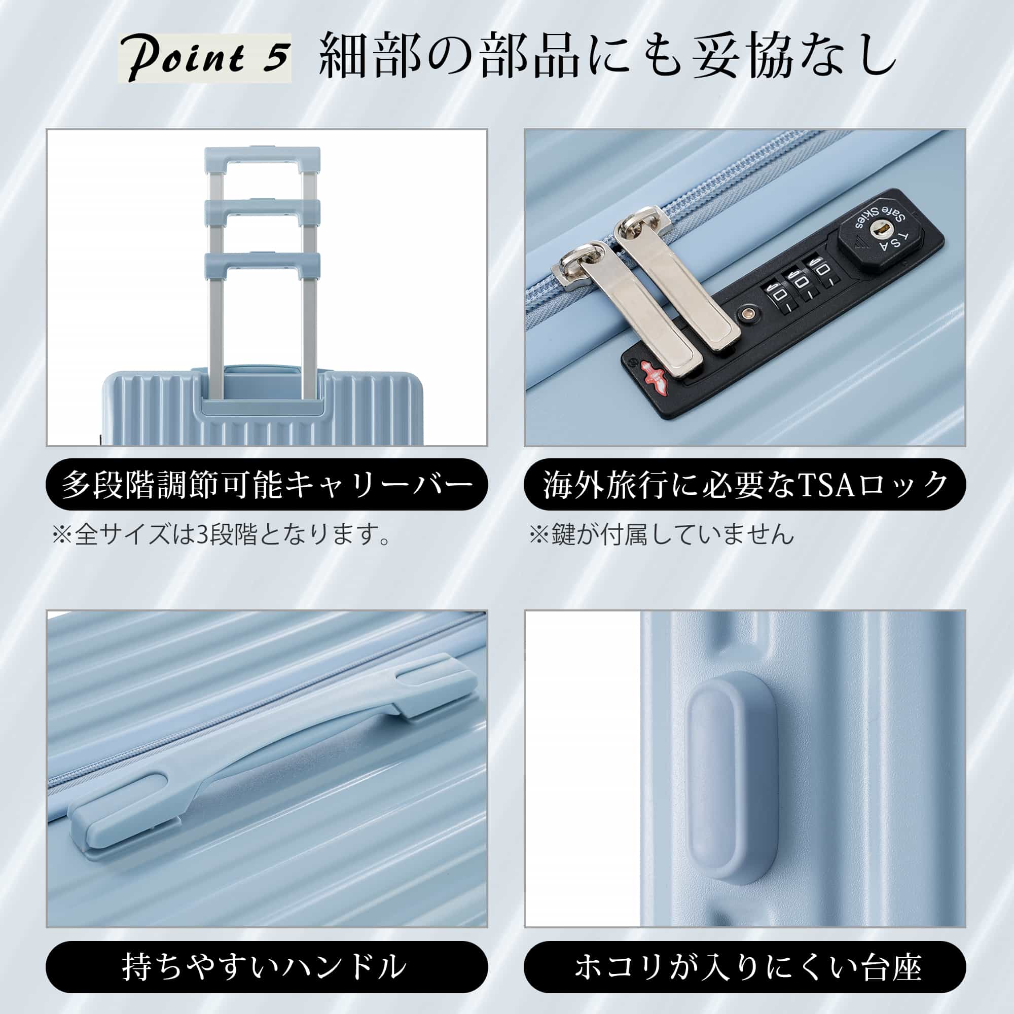 スーツケース キャリーバッグ キャリーケース Mサイズ 隠しフック 超軽量 TSAロック搭載 360度回転 ファスナー式 国際的 おしゃれ 可愛い 大容量 2泊3日 (ブラック)