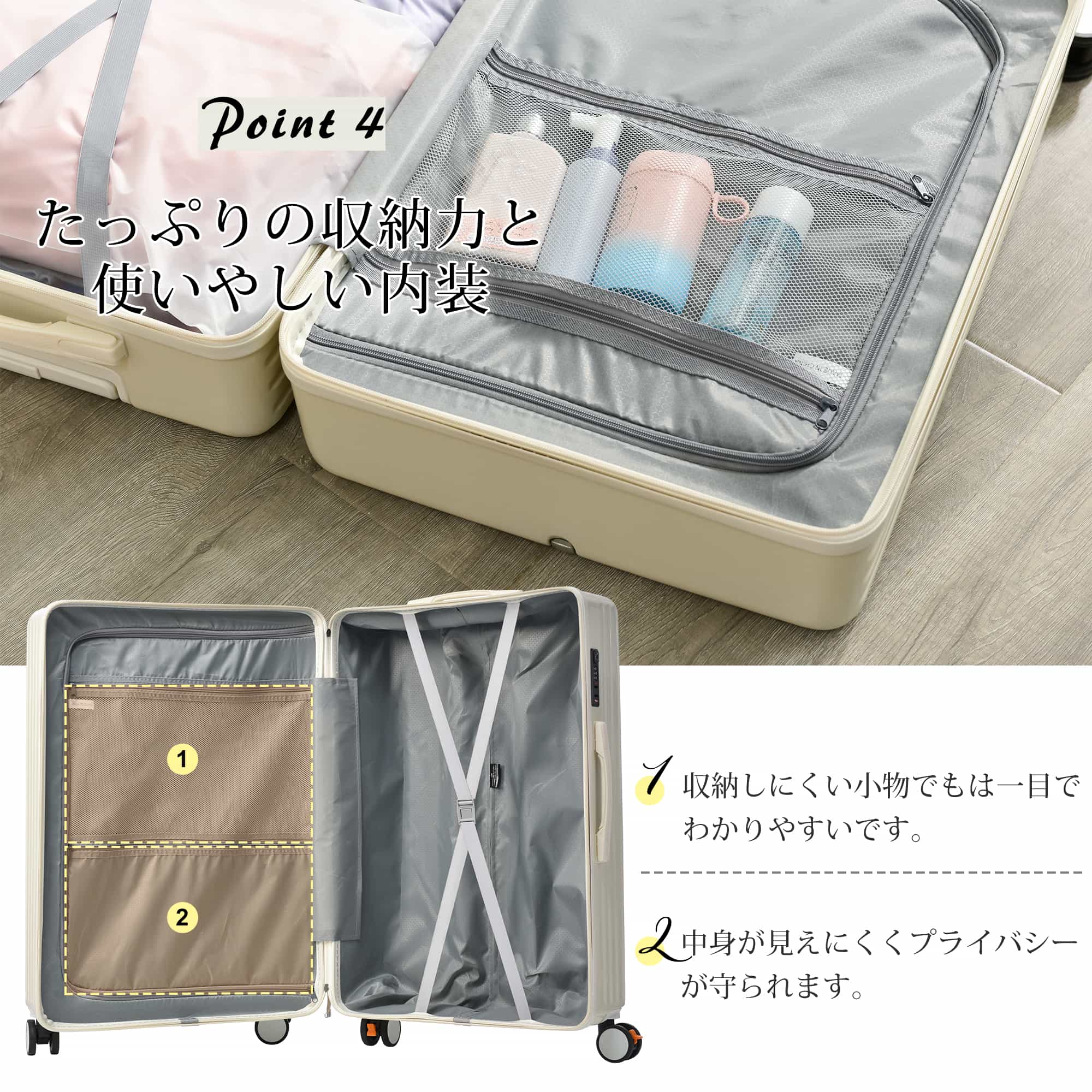 スーツケース キャリーバッグ キャリーケース Mサイズ 隠しフック 超軽量 TSAロック搭載 360度回転 ファスナー式 国際的 おしゃれ 可愛い 大容量 2泊3日 (ブラック)
