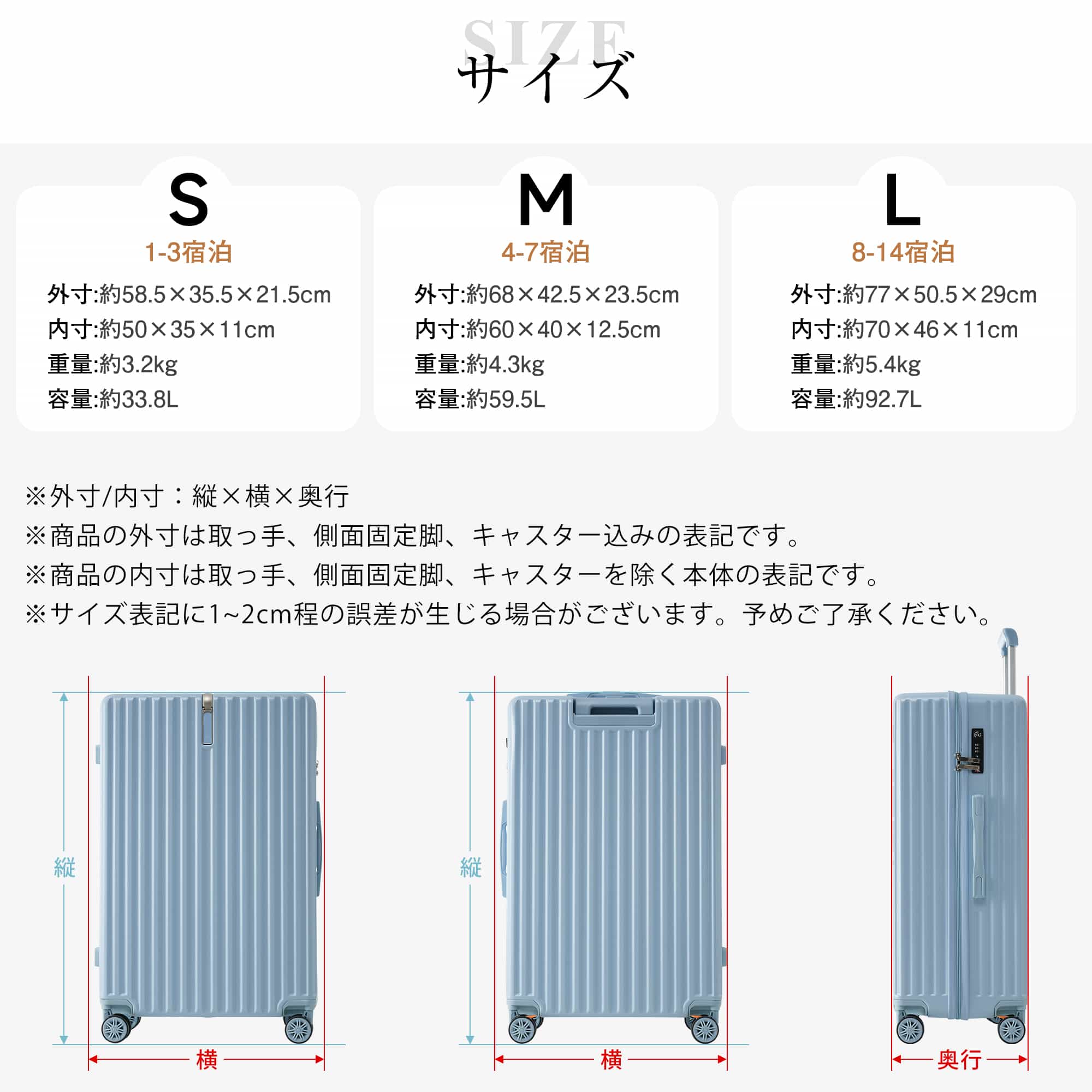 スーツケース キャリーバッグ キャリーケース Mサイズ 隠しフック 超軽量 TSAロック搭載 360度回転 ファスナー式 国際的 おしゃれ 可愛い 大容量 2泊3日 (ブラック)