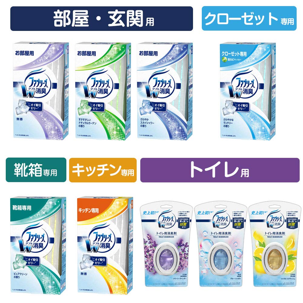 【まとめ買い】置き型ファブリーズ　無香タイプつけかえ用２個パック 容量130G×12点セット Ｐ＆Ｇ 芳香剤・部屋用