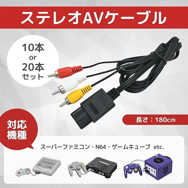 スーパーファミコン カセット 20種類 まとめ売り｜スーパーファミコン