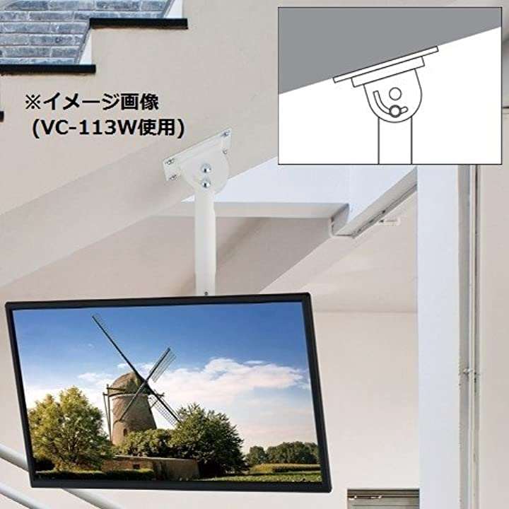 VC-133W VC-133W(ホワイト) : 家具・インテリア : 大得価通販