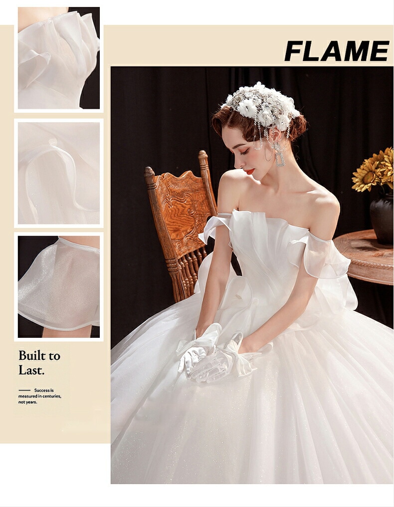 ウェディングドレス 袖あり ロングドレス 白 プリンセスラインドレス きれいめ パーティードレス 無地 ワンピース 二次会 前撮りドレス 結婚式 お嫁さん フォーマルドレス 披露宴 撮影 ハネムーンフ